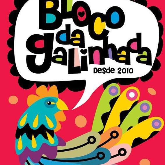 Bloco realiza carnaval solidário em Joaquim Egídio