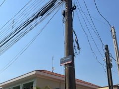 Fios soltos, fiação caída, postes com fios soltos Campinas