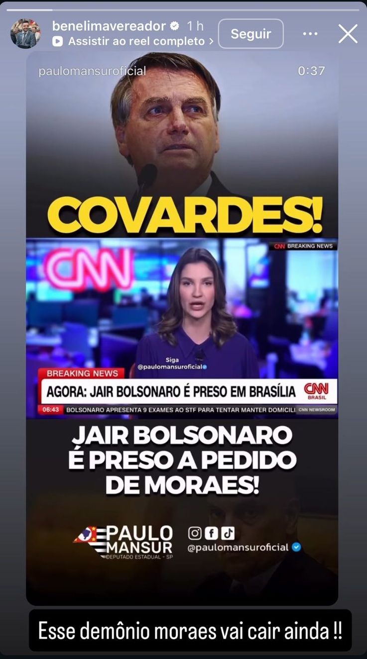 Vereadores de Campinas repercutem prisão preventiva de Bolsonaro