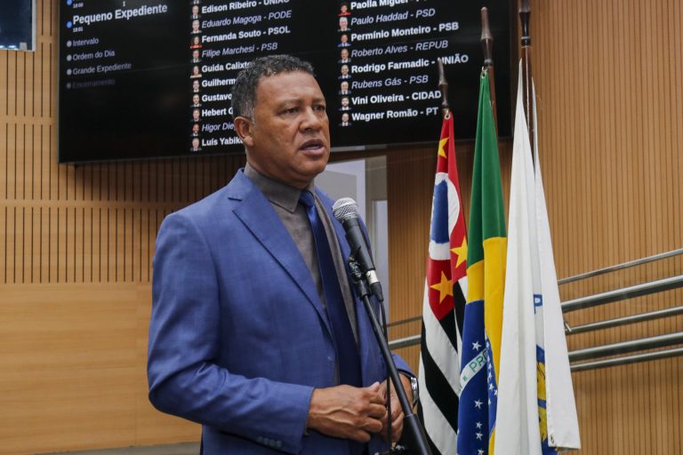 Permínio Monteiro
