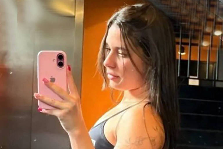 Maria Eduarda