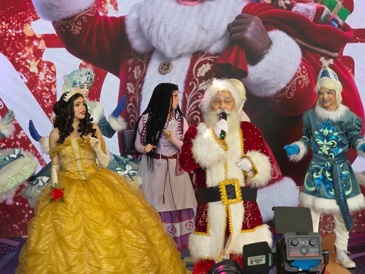 NATAL