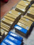 Baep apreende mais de 250 quilos de drogas em “casa bomba” em Campinas